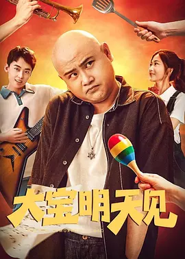 久久精品二区三区